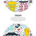 Hand drawn symbols of Japan. Japanese culture and architecture.