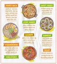 Hand drawn vector asian food menu with ramen