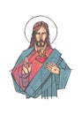 Jesus Christ Sacred Heart illustration Royalty Free Stock Photo