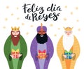 Three kings illustration, quote in Spanish Royalty Free Stock Photo