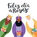 Three kings illustration, quote in Spanish