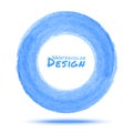 Hand drawn watercolor blue light circle Royalty Free Stock Photo