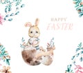 Hand drawn watercolor happy easter Watecolor cute baby bunny with lamp sitting intro egg. Rabbit bohemian cartoon style, isolated Royalty Free Stock Photo
