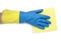 Hand in glove yellow blue
