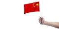 Hand holding Chinese flag. china flag in hand Royalty Free Stock Photo