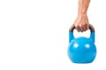 A hand holding Kettlebell Royalty Free Stock Photo