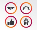 Hand icons. Like thumb up and insurance symbols. Royalty Free Stock Photo