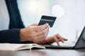 Hand, laptop and credit card with an accountant online making a payment from a desk in the office. Computer, accounting Royalty Free Stock Photo