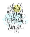 Hand lettering alphabet design on blue and yellow brush stroke b