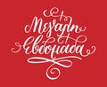 Hand lettering in greek language megali evdomada means holy week. Royalty Free Stock Photo