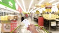 Hand men holding blank credit card,ATM card with shopping cart Royalty Free Stock Photo