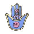 Hand of Miriam, color doodle hamsa hand divine symbol of protection from evil eye, hand drawn color illustration.