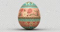 Hand Painted Decorative Easter Egg â Holiday Tradition Concept Royalty Free Stock Photo