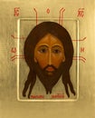 Jesus Christos Royalty Free Stock Photo