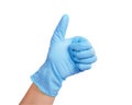 Hand in rubber glove Royalty Free Stock Photo