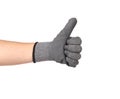 Hand shows thumb up in rubber glove.