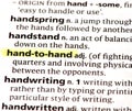 hand to hand, close up photo of the words hand to hand