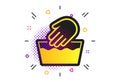 Hand wash sign icon. Not machine washable symbol. Vector Royalty Free Stock Photo