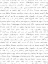 Hand written letter - seamless text Lorem ipsum. Repeating pattern Royalty Free Stock Photo