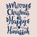 Hand written lettering Hanukkah and Christmas