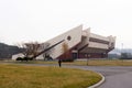 Handball Hall at Pyongyang Sports Street in North Korea Royalty Free Stock Photo