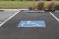 Handicapped Parking Space Royalty Free Stock Photo