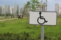 handicapped sign parking spot. Disabled parking permit sign on pole isolated Royalty Free Stock Photo