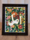 Handmade quilling paper with name Amal in Arabic