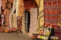 Handmade rugs. Marrakesh. Morocco Royalty Free Stock Photo
