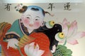 Handover Gifts Museum of Macao Antique Cloisonne Enamel Wall Mural Tianjin Yangliuqin China Crafts Heritage Chinese Folk Arts