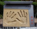 Handprints and signature of Jackie Chan