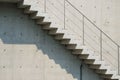 Cement stairs in outside the high modern building Royalty Free Stock Photo