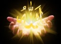 Hands cupped and holding or showing the Allah word Royalty Free Stock Photo