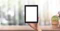 Hands holding tablet touch screen Royalty Free Stock Photo