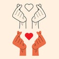 Hands making  mini heart symbol icon, logo set, vector illustration Royalty Free Stock Photo