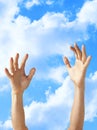 Hands Reaching Help Hope Royalty Free Stock Photo