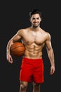 Handsome basketball player Royalty Free Stock Photo