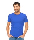Handsome man in blue shirt Royalty Free Stock Photo