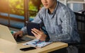 Handsome man using touchpad checking his mail Royalty Free Stock Photo