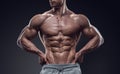 Handsome power athletic young man with great physique Royalty Free Stock Photo