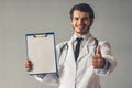 Handsome young doctor Royalty Free Stock Photo