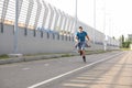 Handsome young man roller skating . Recreational activity Royalty Free Stock Photo