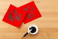 Handwriting of chinese calligraphy for lunar new year
