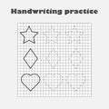 Handwriting practice sheet, kids preschool activity, educational children game, printable worksheet, writing training Royalty Free Stock Photo