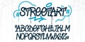 Handwritten Abstract Hiphop Graffiti Street Art Style Font Alphabet Vector Illustration Template