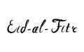 Handwritten Eid-al-Fitr retro label