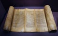 Handwritten Hebrew Torah scroll Royalty Free Stock Photo