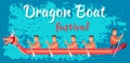 Dragon boat festival lettering, decorated greeting in chinese style. Creative design of holiday card