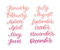 Handwritten names of months: December, January, February, March, April, May, June, July, August, September, October, November. Royalty Free Stock Photo