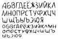 Handwritten Russian font. Grunge vector alphabet on white background Black ink scribble letter and number